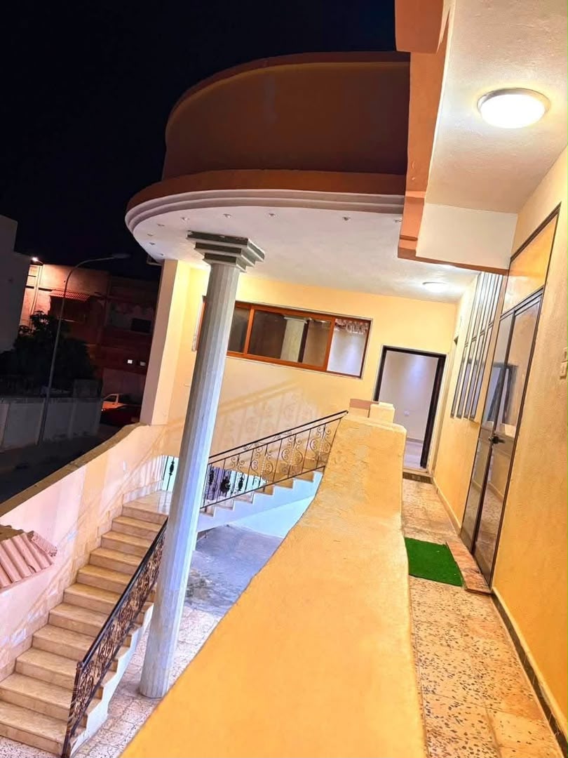 منزل