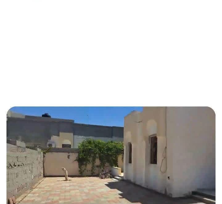 منزل للبيع