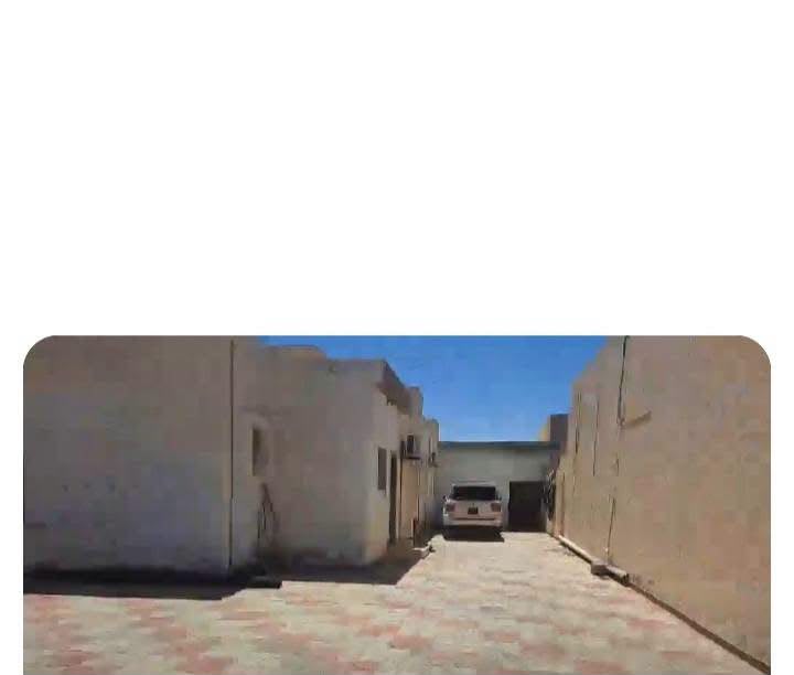 منزل للبيع
